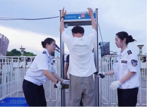 微信截图_20240812160737.png