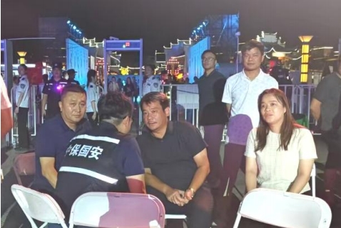 微信截图_20240812160833.png