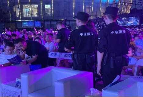 微信截图_20240812160809.png