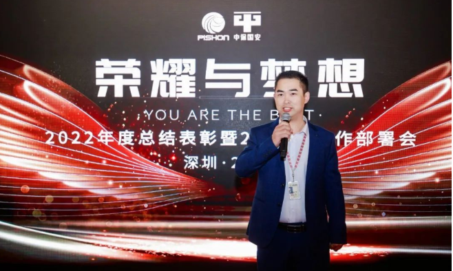 微信截圖_20230221120155.png