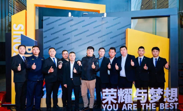 微信截圖_20230221120341.png
