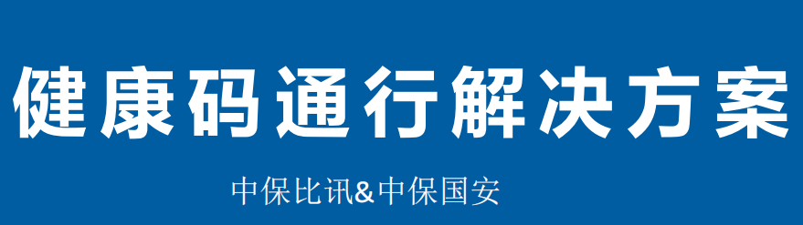 微信截图_20220312141815.png
